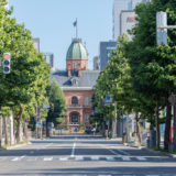 鈴木直道北海道知事 画像