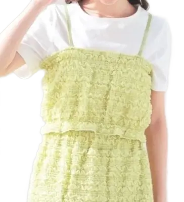 すべての恋が終わるとしても　葵わかな　ビスチェ